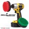 Drill Brush Power Scrubber By Useful Products 5 in W 5 in L Brush, Variety 4in-S-GR-QC-DB - alternate 7